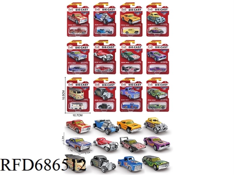 ALLOY RETRO CAR
