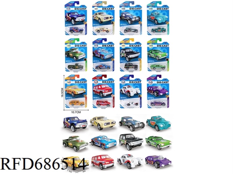 ALLOY SLIDING RACING CAR