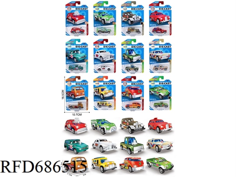 ALLOY SLIDING RACING CAR