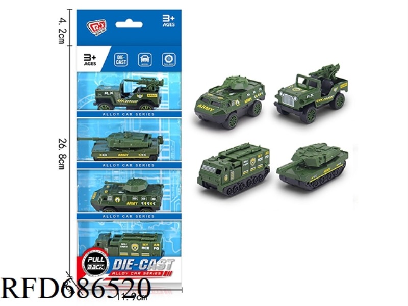 WARRIOR ALLOY MILITARY