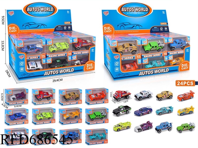 24PCS ALLOY SLIDING RACE CAR