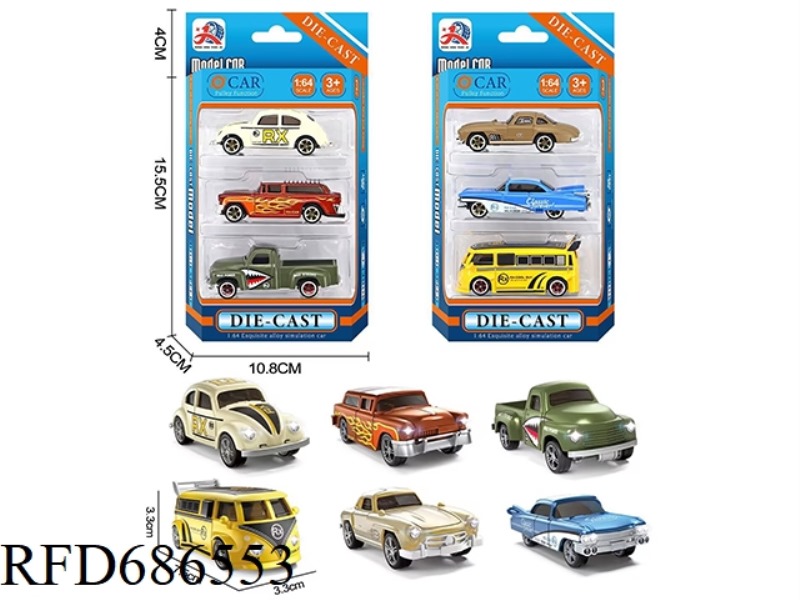 3 ALLOY RACING CARS