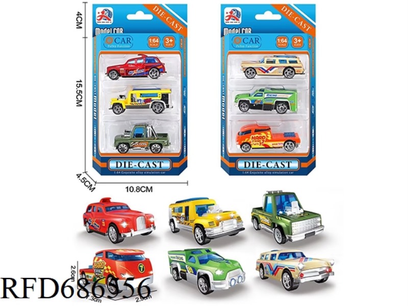 3 ALLOY RACING CARS
