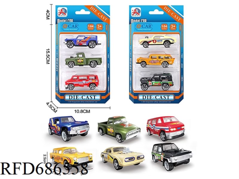 3 ALLOY RACING CARS
