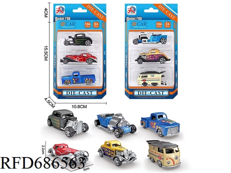 3 ALLOY RACING CARS