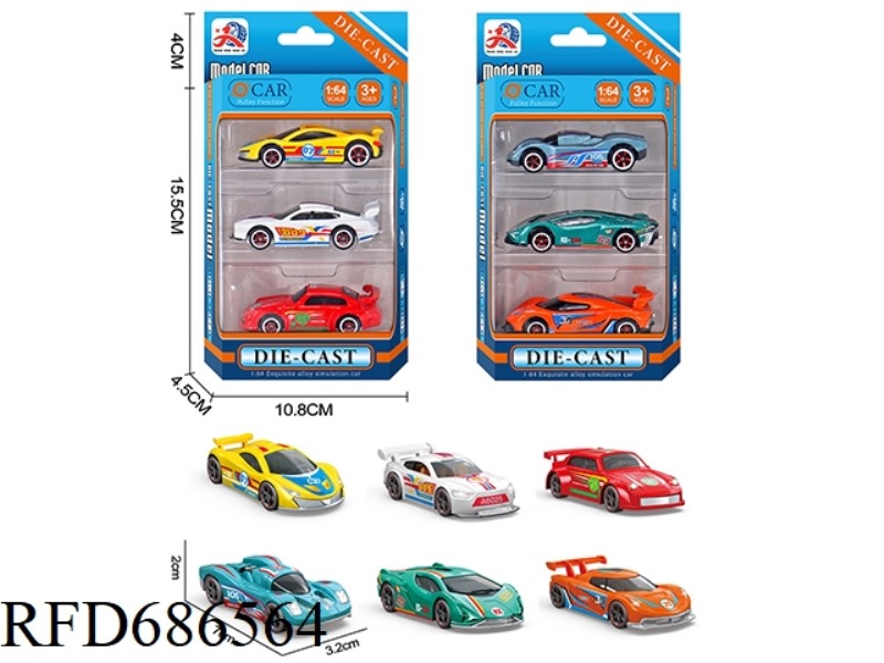 3 ALLOY RACING CARS