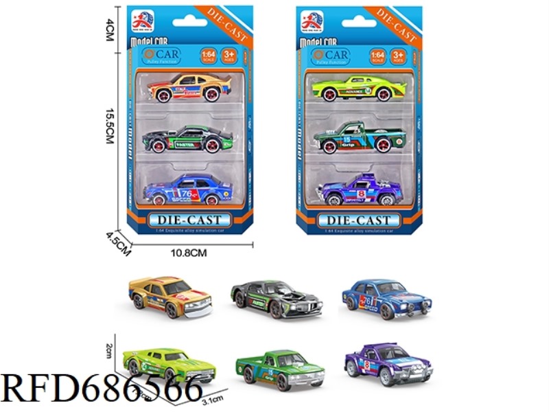 3 ALLOY RACING CARS