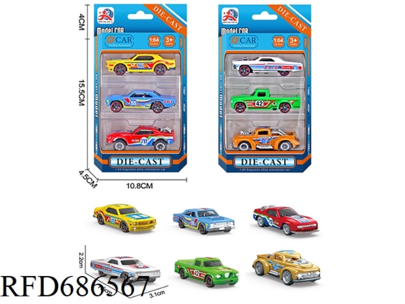 3 ALLOY RACING CARS