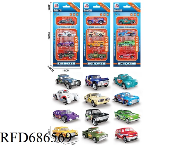 ALLOY SLIDING RACING CAR