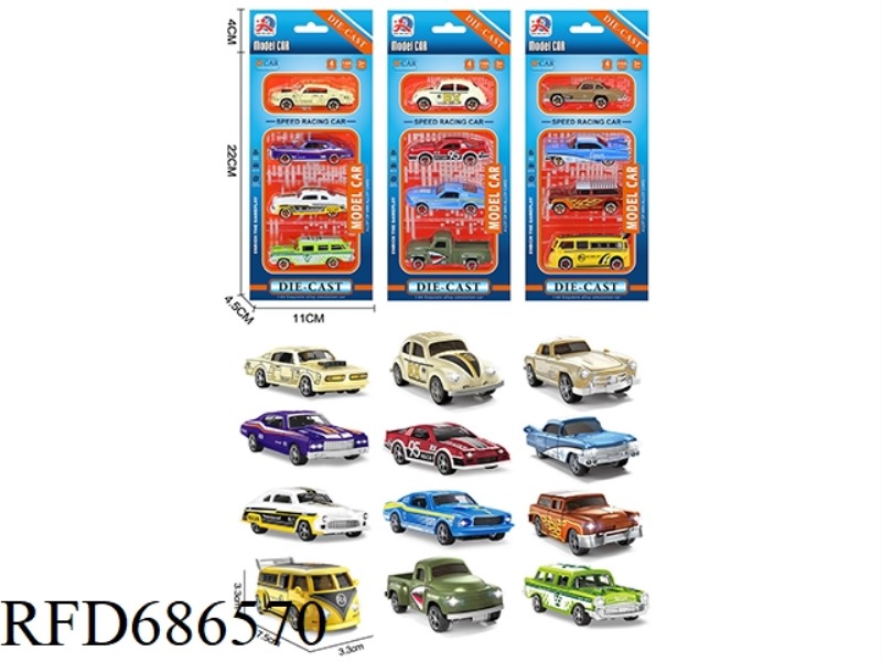 ALLOY SLIDING RACING CAR