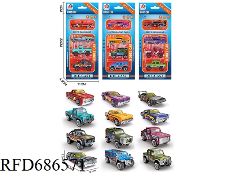 ALLOY SLIDING RACING CAR