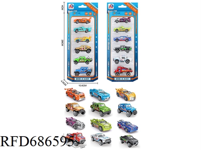 ALLOY SLIDING RACING CAR