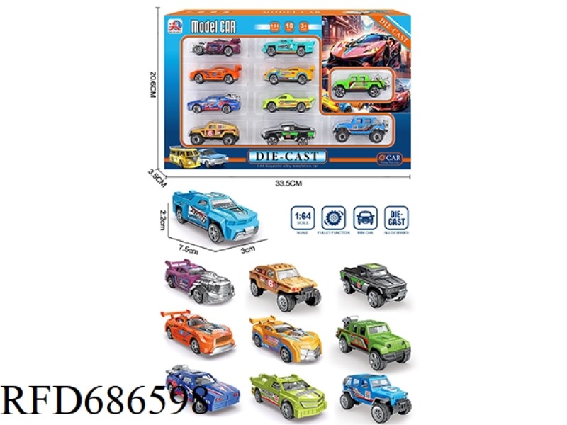 10PCS ALLOY SLIDING RACE CAR