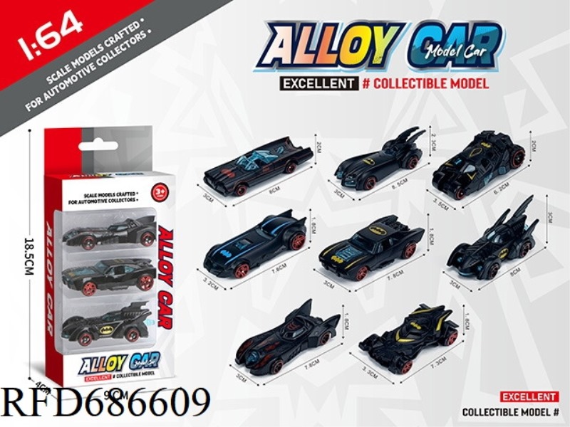 1:64 ALLOY CAR 3 PCS