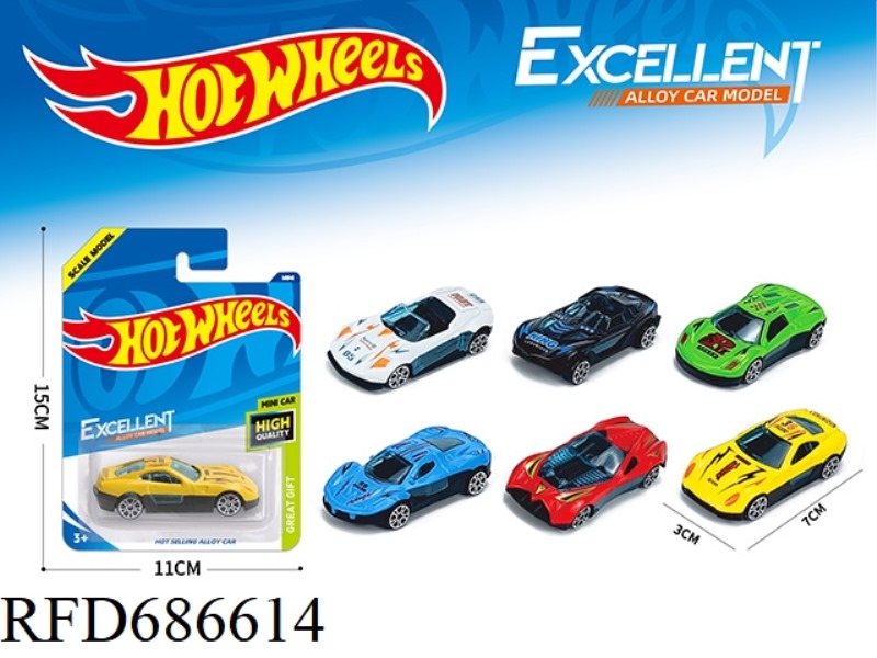 1:64 ALLOY (INFRINGEMENT)