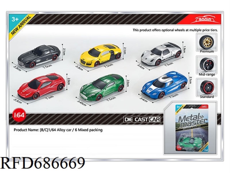SIX 1:64 ALLOY CAR MODELS ARE MIXED