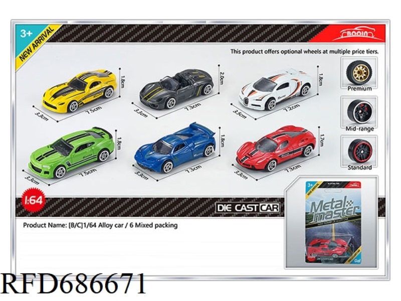 SIX 1:64 ALLOY CAR MODELS ARE MIXED