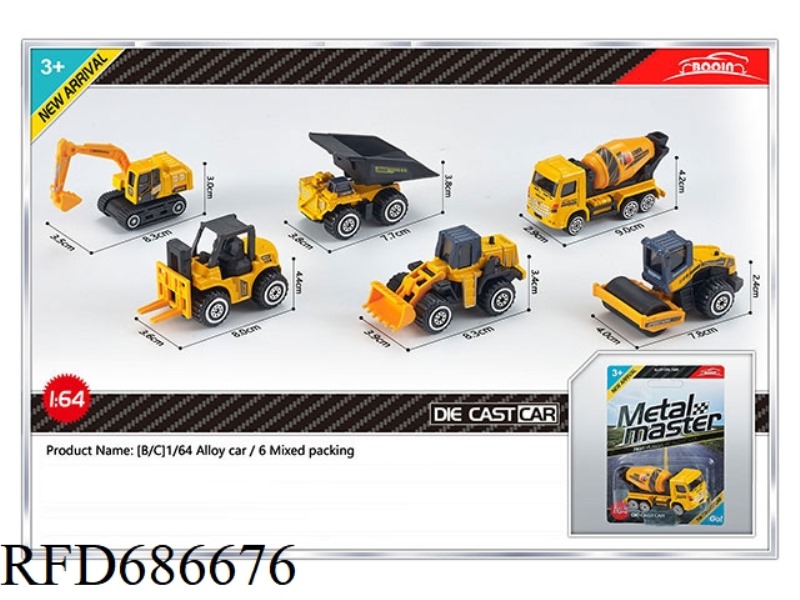 SIX 1:64 ALLOY CAR MODELS ARE MIXED