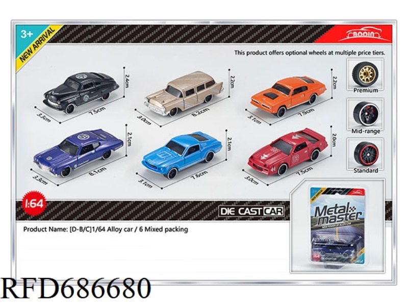 SIX 1:64 ALLOY CAR MODELS ARE MIXED