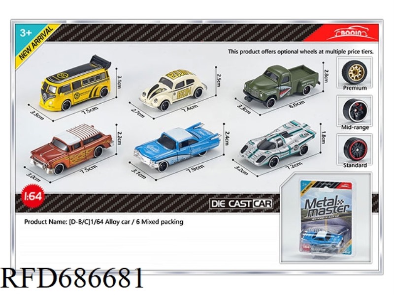 SIX 1:64 ALLOY CAR MODELS ARE MIXED