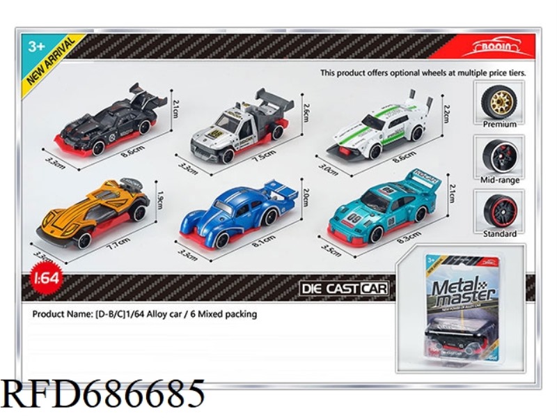 SIX 1:64 ALLOY CAR MODELS ARE MIXED