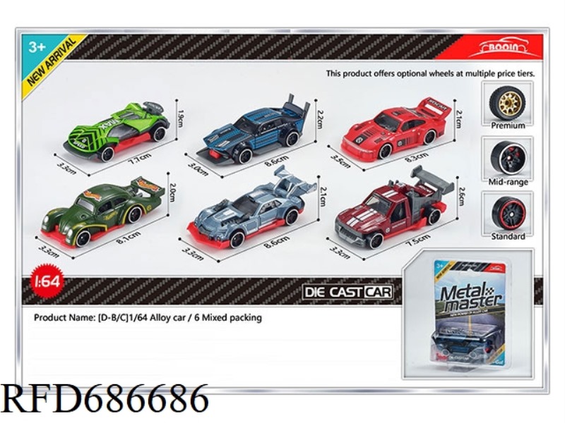 SIX 1:64 ALLOY CAR MODELS ARE MIXED