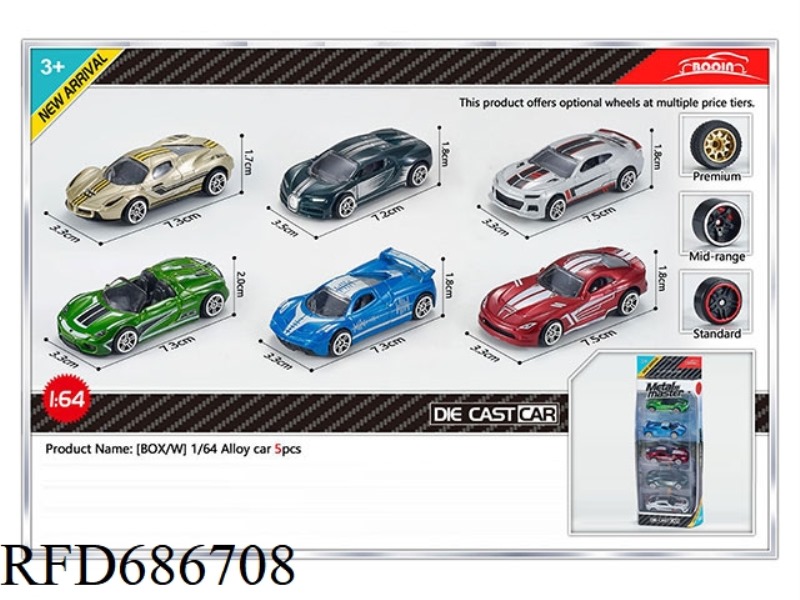 FIVE ALLOY CARS