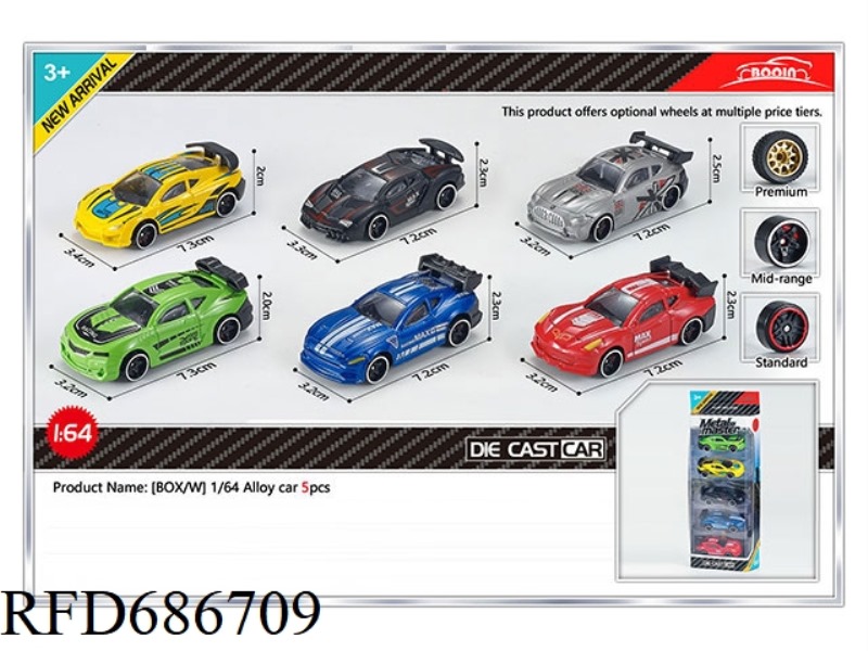 FIVE ALLOY CARS