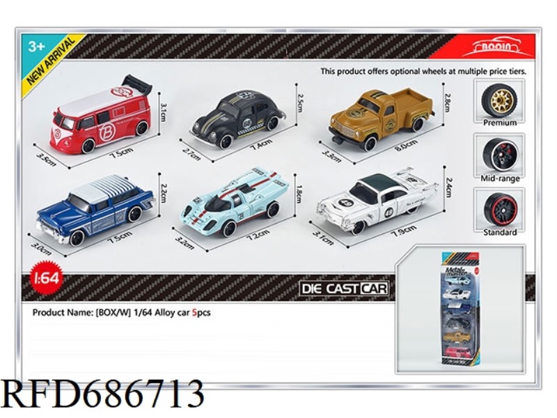 FIVE ALLOY CARS