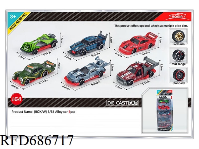 FIVE ALLOY CARS