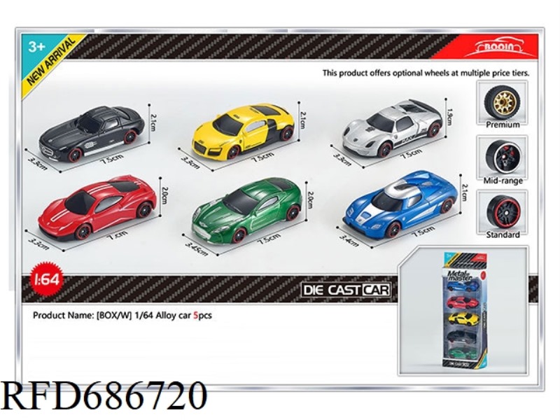 FIVE ALLOY CARS