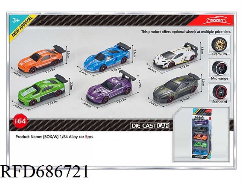FIVE ALLOY CARS