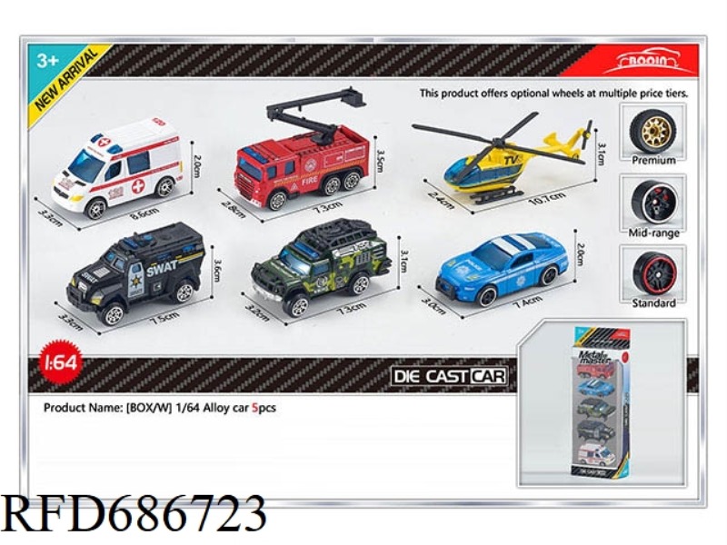 FIVE ALLOY CARS