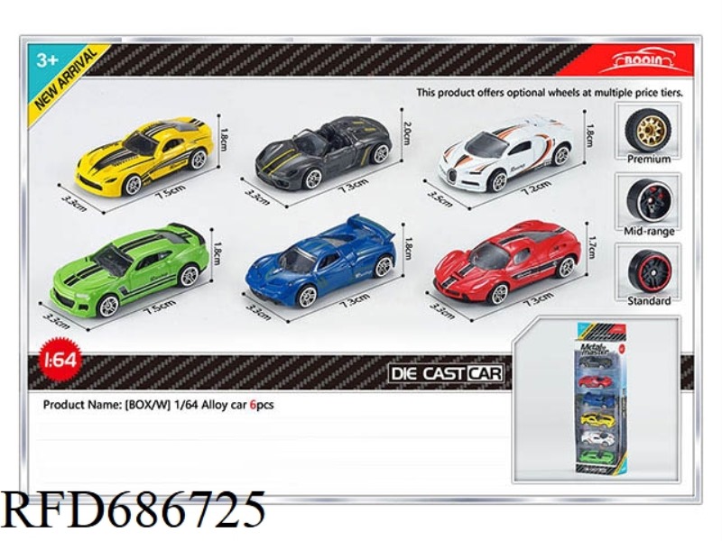 SIX ALLOY CARS