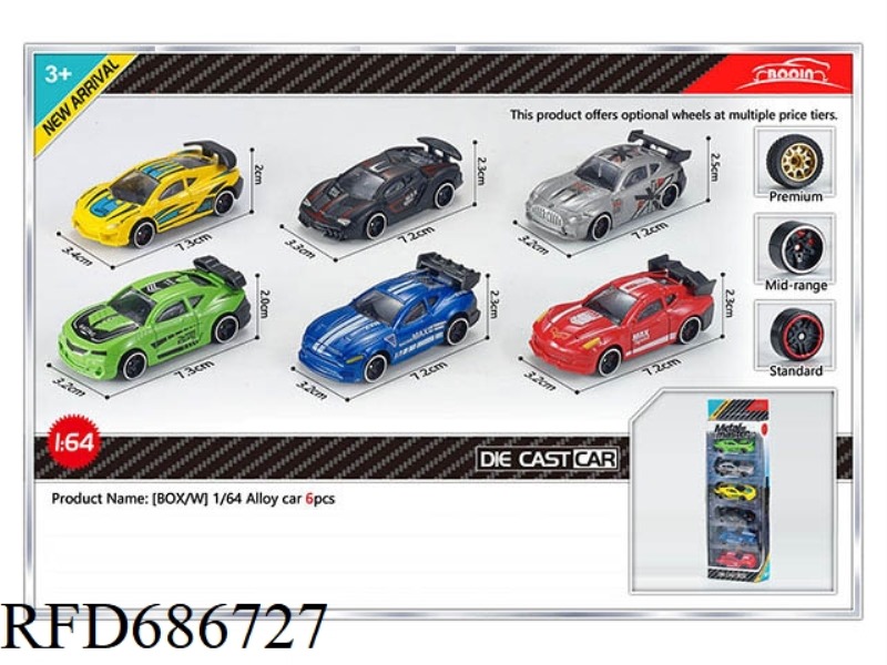 SIX ALLOY CARS