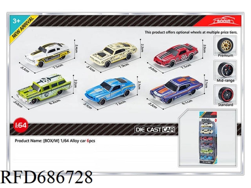 SIX ALLOY CARS