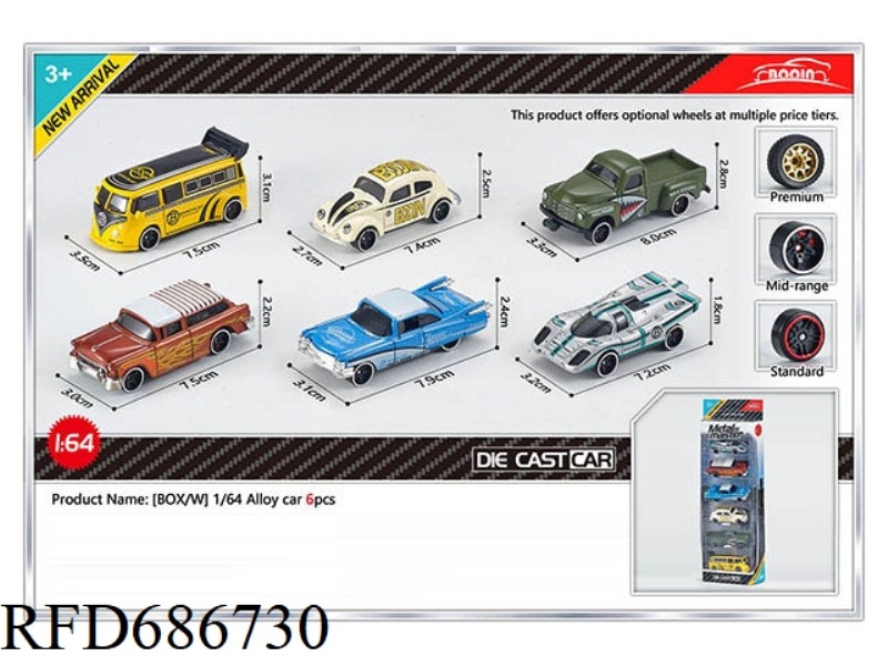SIX ALLOY CARS