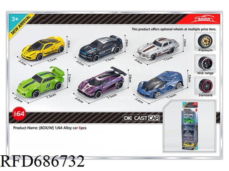 SIX ALLOY CARS