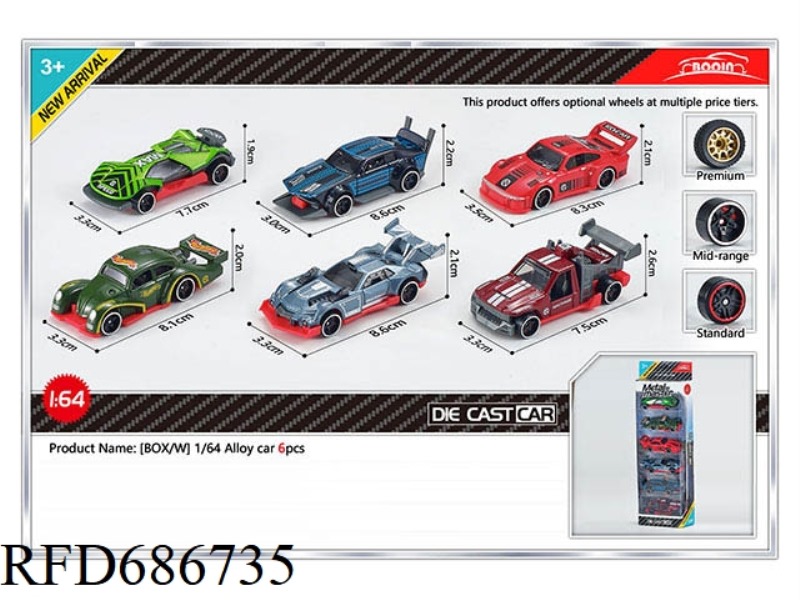 SIX ALLOY CARS
