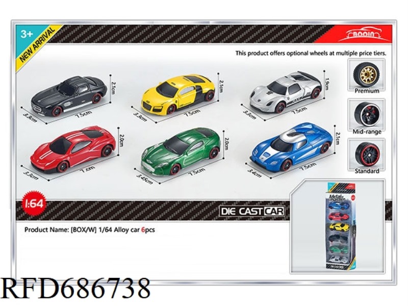 SIX ALLOY CARS
