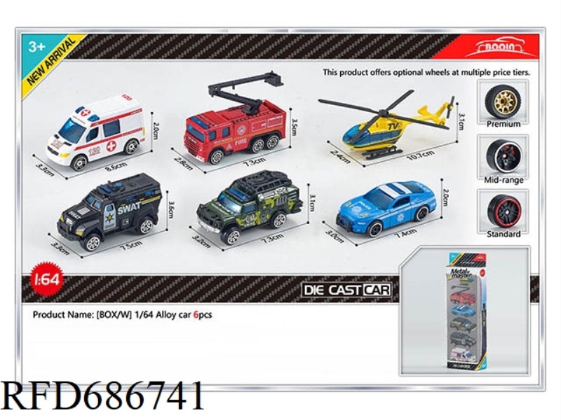 SIX ALLOY CARS