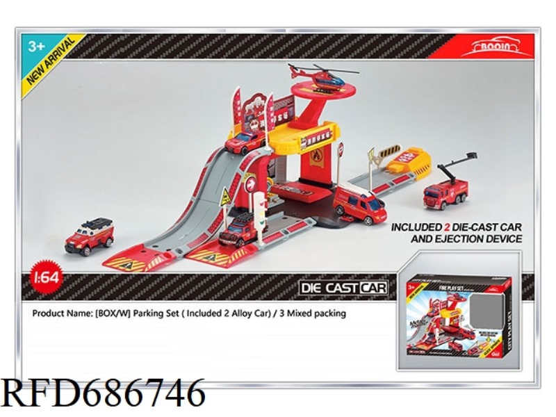 EJECTION ALLOY FIRE PARKING LOT (2-CAR VERSION)