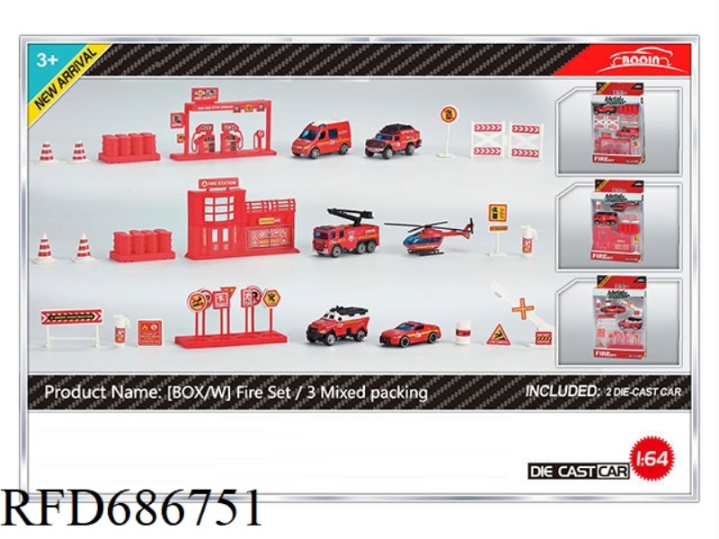 FIRE-FIGHTING THEME ALLOY VEHICLE SET