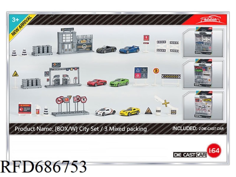 CITY-THEMED ALLOY CAR SET
