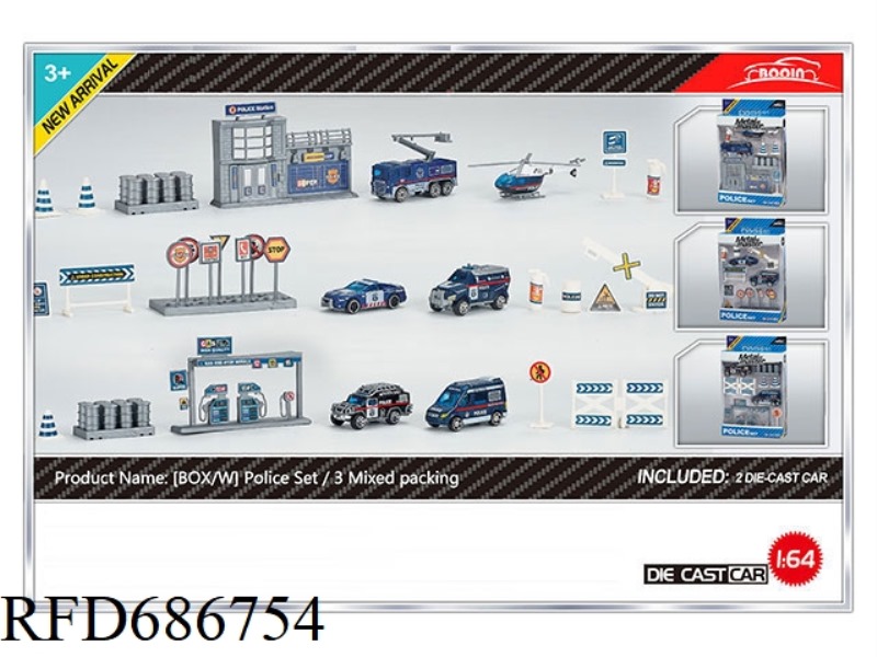 POLICE-THEMED ALLOY CAR SET