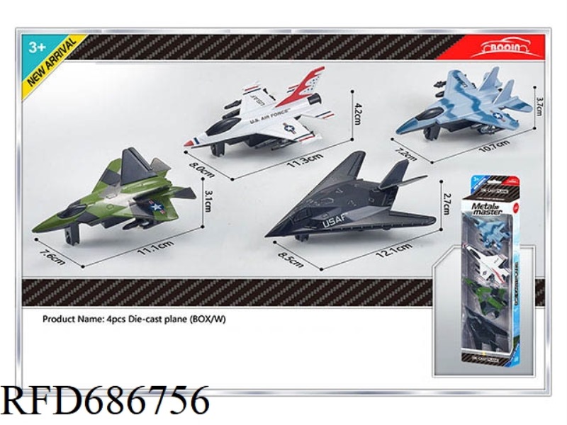 FOUR TYPES OF ALLOY AIRCRAFT