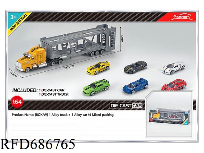 1:64 ALLOY DOUBLE-DECKER TRANSPORT VEHICLE WITH ONE ALLOY CAR (YELLOW HEAD)