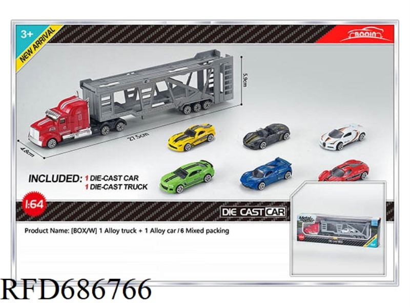 1:64 ALLOY DOUBLE-DECKER TRANSPORT VEHICLE WITH ONE ALLOY CAR (RED FRONT)