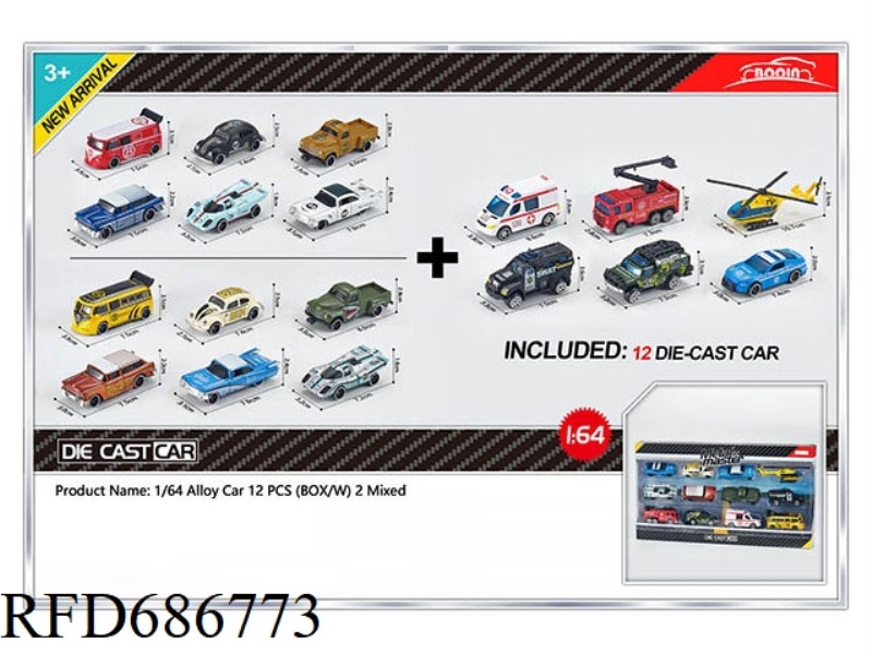 12PCS ALLOY CAR SET