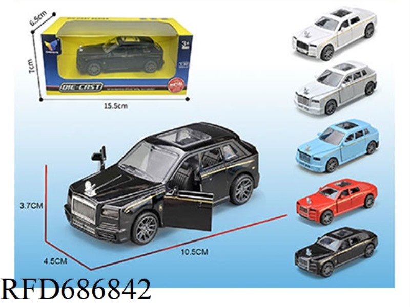 1:36 ALLOY GARAGE SOUTH + PHANTOM (REBOUND DOUBLE DOORS)